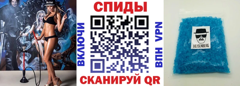 дарнет шоп  Котлас  АМФЕТАМИН 98% 