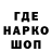 Кетамин VHQ Misha Tabi