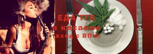 крисы Баксан