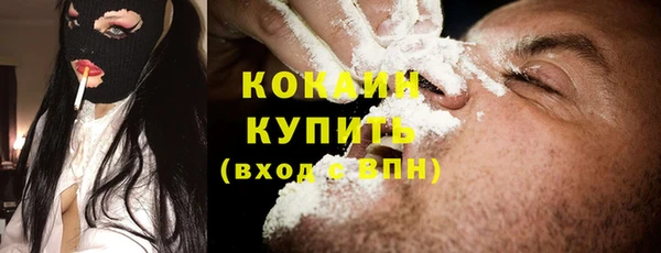 Альфа ПВП Протвино