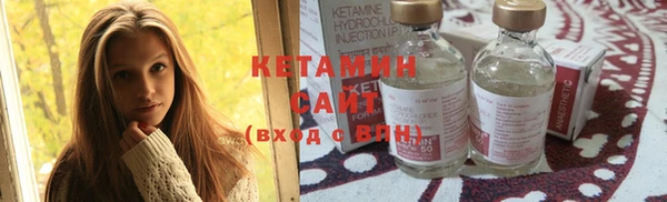 гашиш Балахна