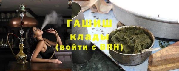 дмт Беломорск