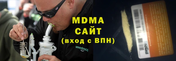 гашиш Балахна
