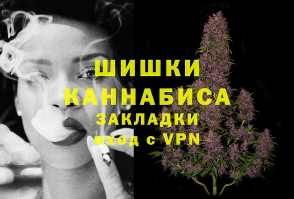 гашиш Балахна