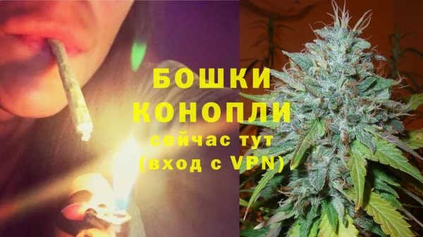 кокаин премиум Балабаново
