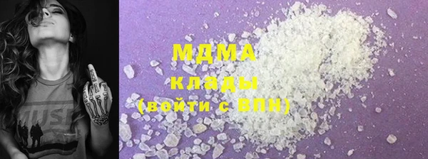 гашиш Балахна