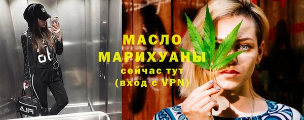 дмт Беломорск
