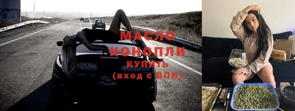 амфетамин Белоозёрский